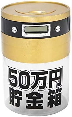 om-cho-001