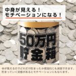 om-cho-001