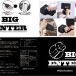 om-ent-001